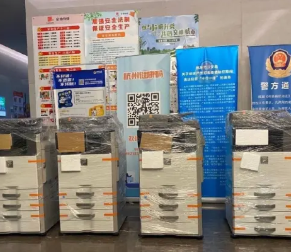 ,复印机维修,打印机出租,复印机出租 ,复印机维修,打印机出租,复印机出租